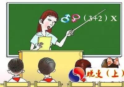女的在分手后会做些什么?-专业有问必答平台