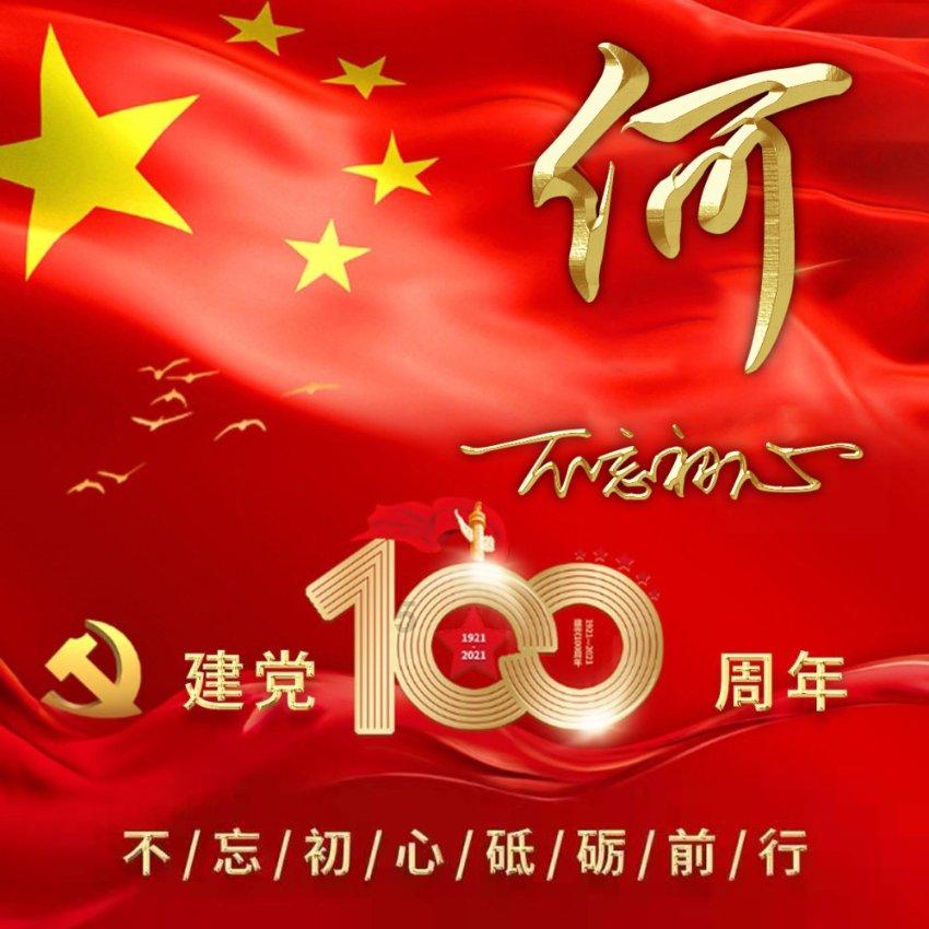 睡一个比自己小十几岁的男生,正常吗?-探索知识-新闻周刊网
