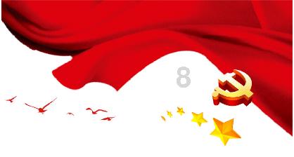 机智问答网页-解答你的疑惑